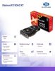 Sapphire Technology Karta graficzna Radeon RX 9060 XT PULSE 16GB GDDR6 128bit DP/2HDMI